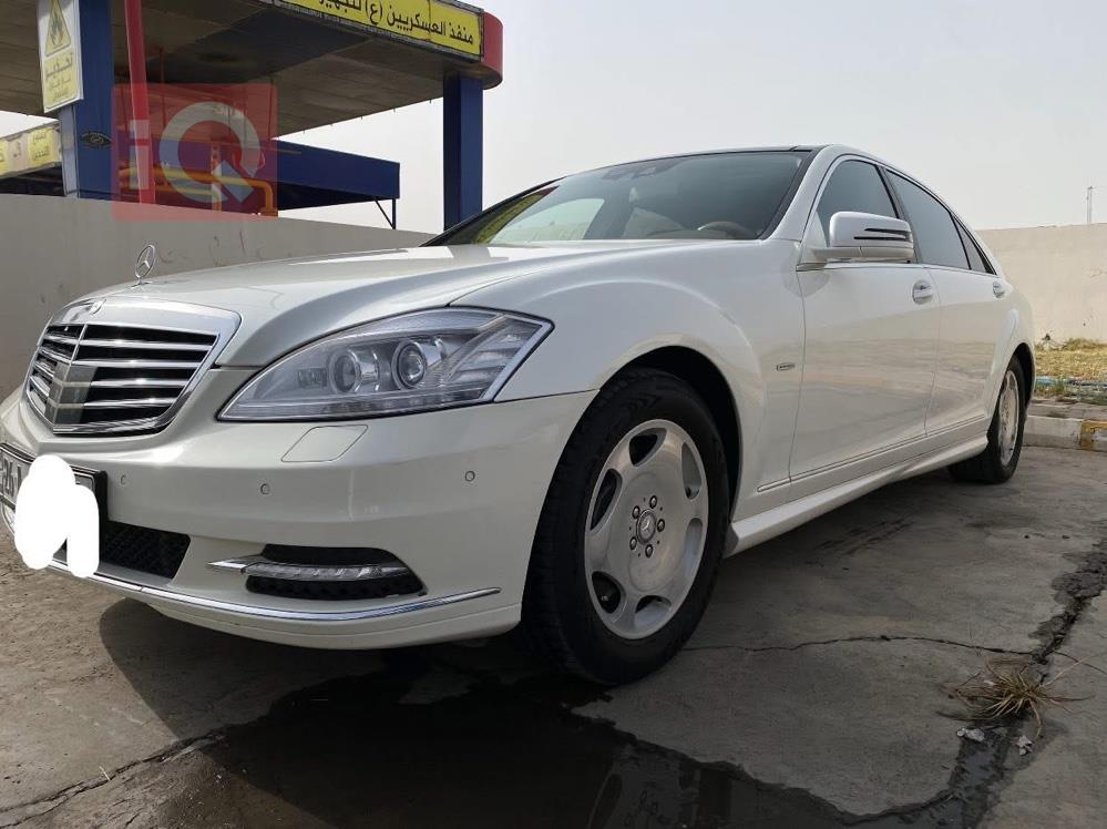 مرسيدس بنز S-Class